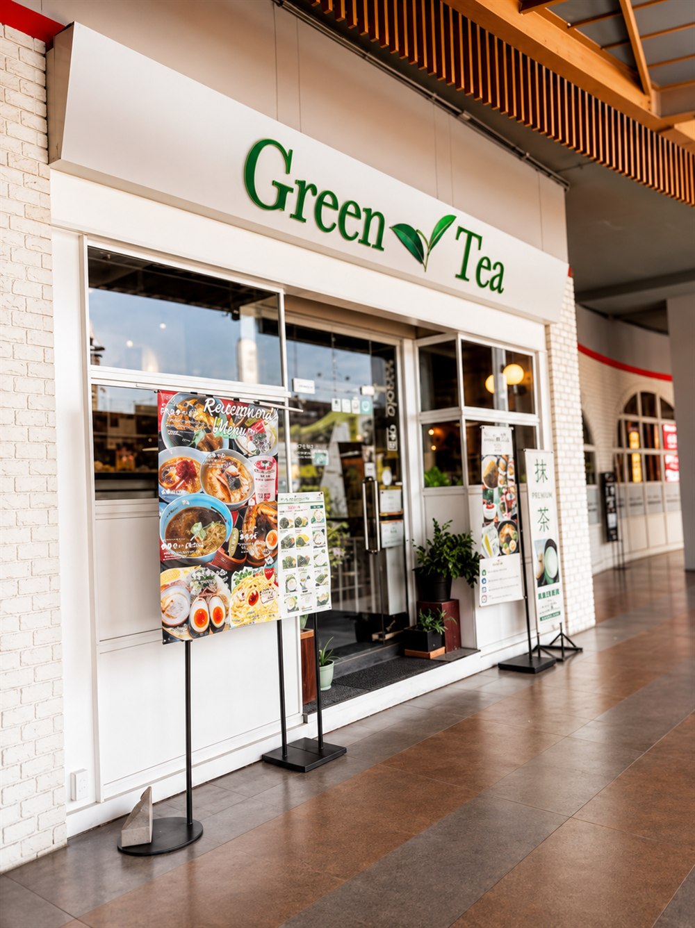 The Green Tea storefront on the 2nd floor of Aeon Mall Si Racha
